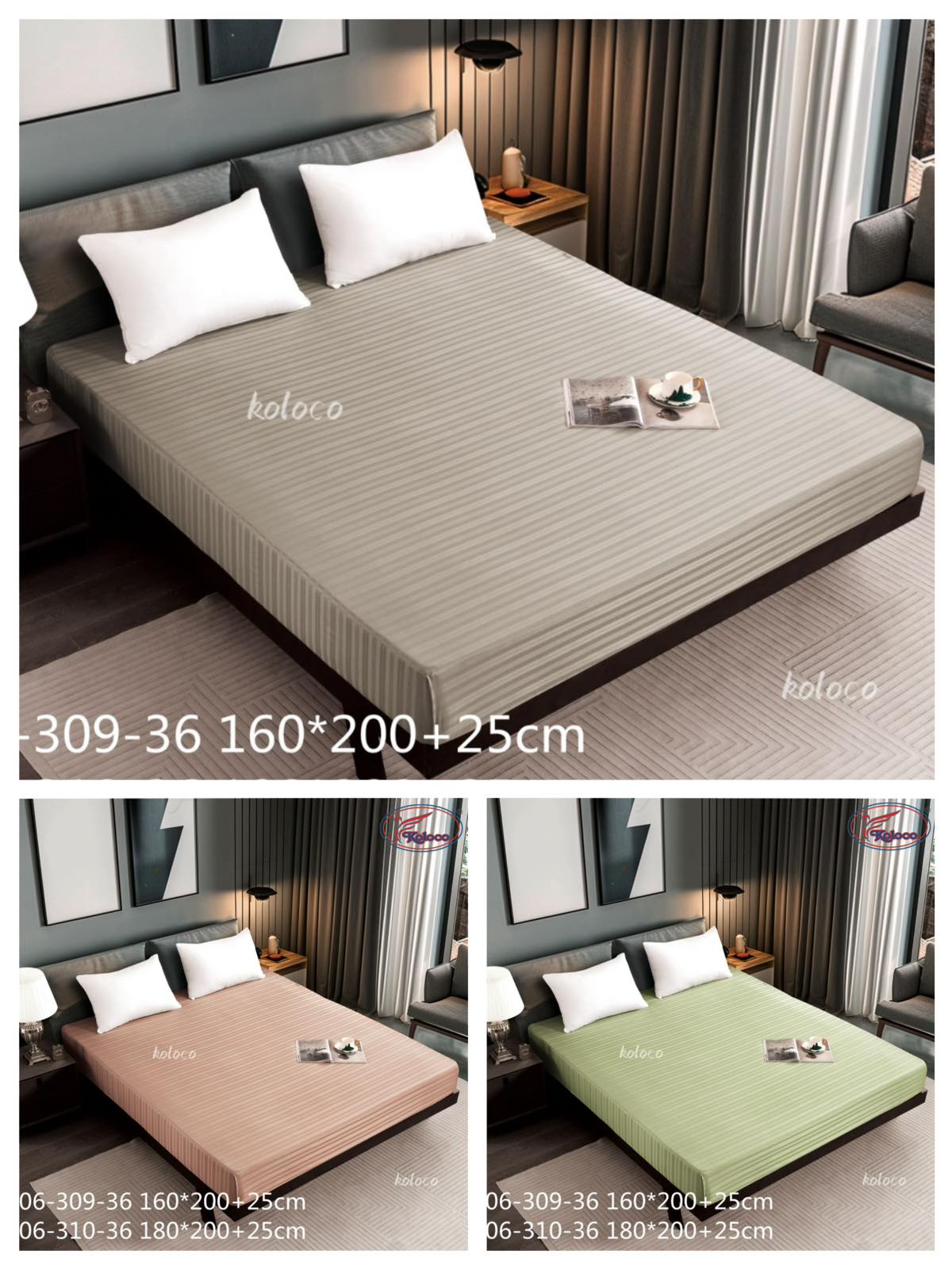 Постельное белье Koloco (150*200) 06-309-36 (деми)