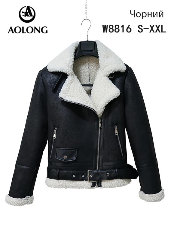 Куртка Immei (S-2XL) W8816 black (зима)