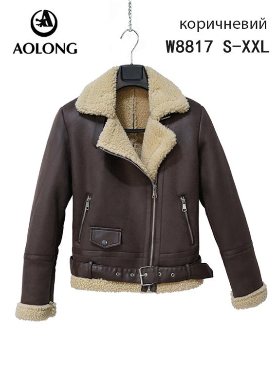 Куртка Immei (S-2XL) W8817 brown (зима)