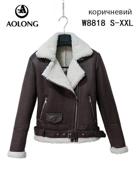 Куртка Immei (S-2XL) W8818 brown (зима)