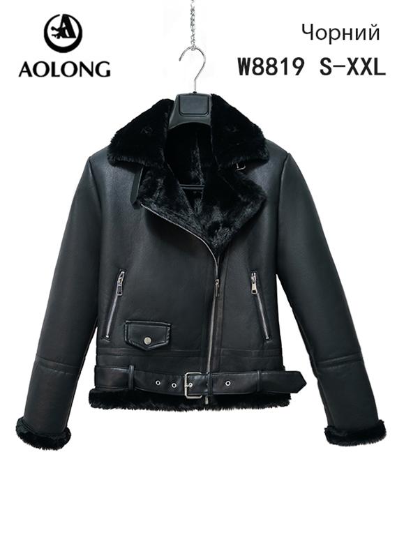 Куртка Immei (S-2XL) W8819 black (зима)