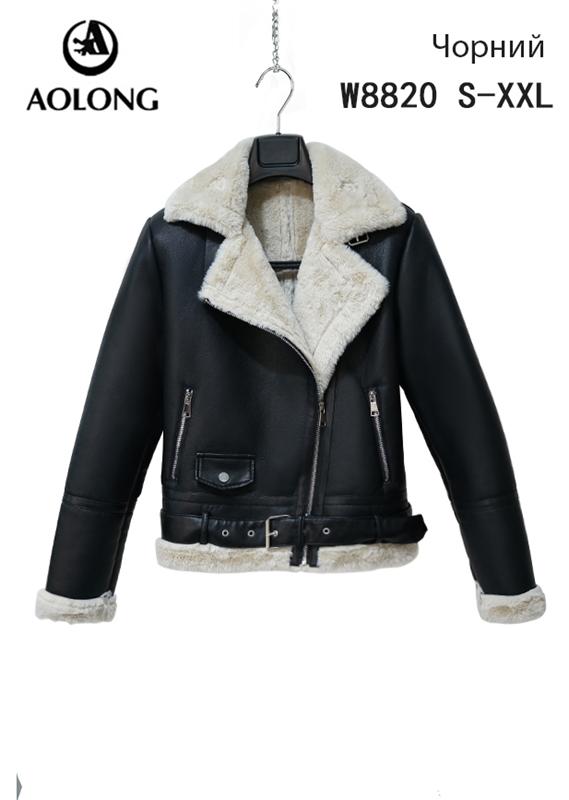 Куртка Immei (S-2XL) W8820 black (зима)