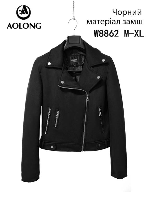 Куртка Immei (M-XL) W8862 black (деми)