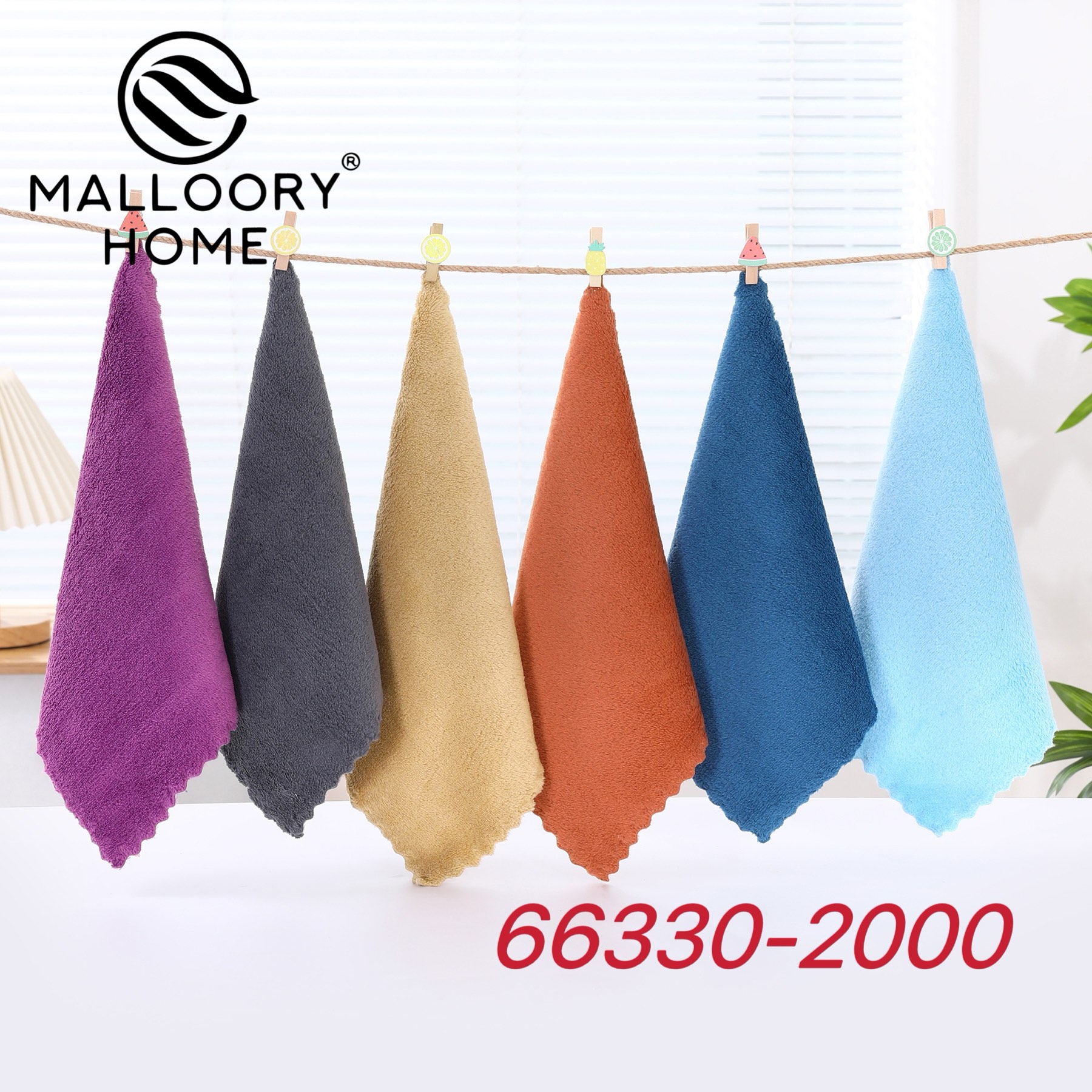 Полотенце Mallory (25*25) 66330-2000 (деми)