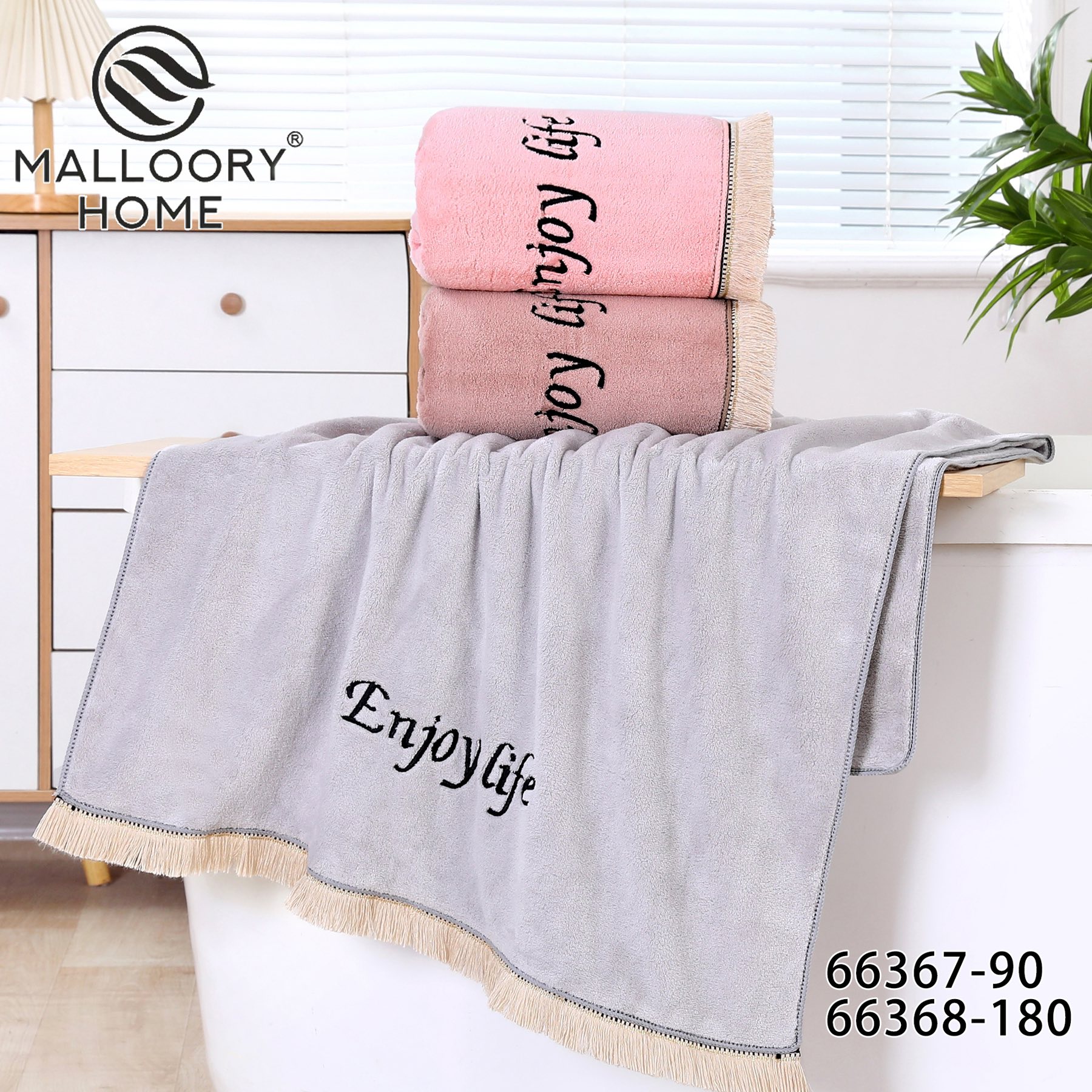 Полотенце Mallory (50*100) 66368-180 (деми)