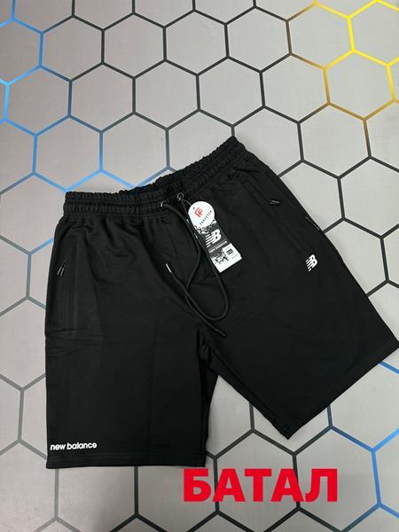Шорты Alex Clothes (2XL-6XL) 4246 black (лето)
