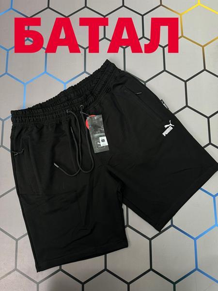Шорты Alex Clothes (2XL-6XL) 4247 black (лето)
