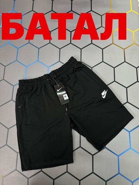 Шорты Alex Clothes (2XL-6XL) 4248 black (лето)