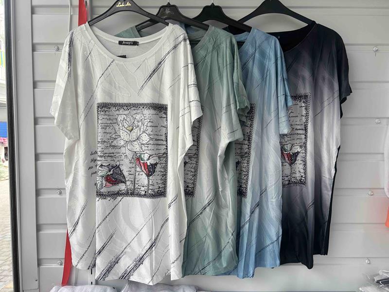 Футболка P.HEY (52-56) 670 l.blue (лето)