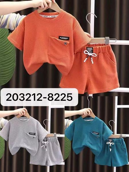 Костюм Фунтик (1-5) 203212-8225 orange (лето)