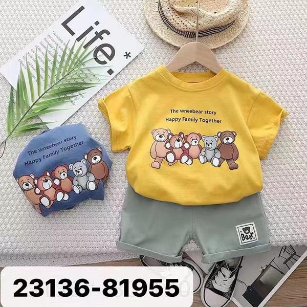 Костюм Фунтик (1-5) 23136-81955 yellow (лето)
