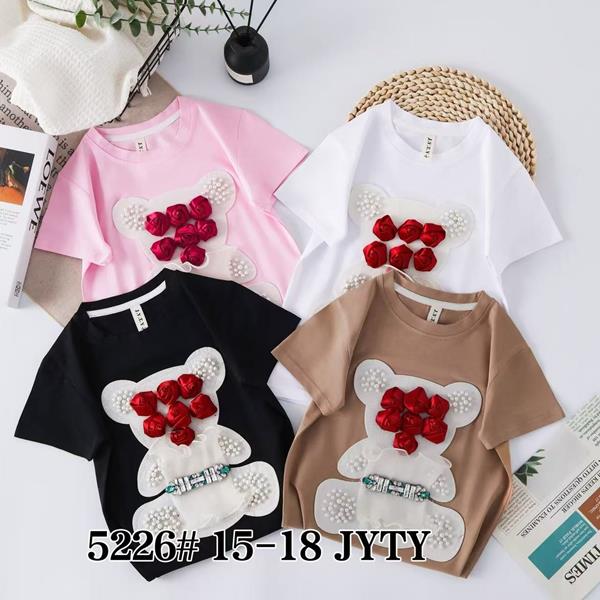 Футболка Фунтик (6-9) 5226 white (лето)