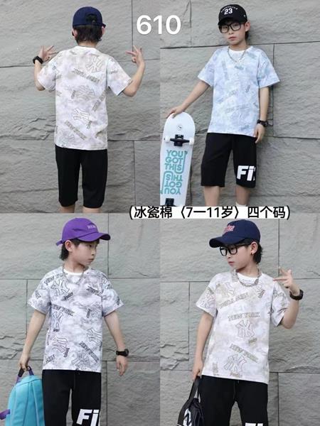 Костюм Фунтик (8-11) 610 beige (лето)
