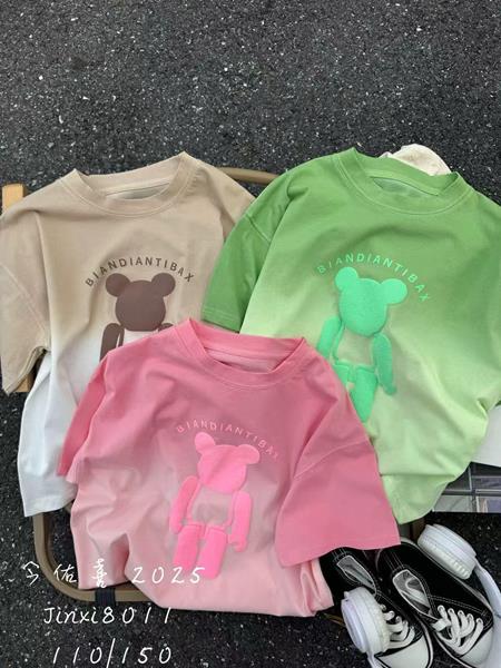 Футболка Фунтик (6-10) 8011 pink (лето)