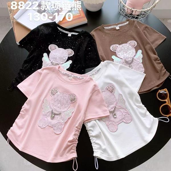 Футболка Фунтик (8-12) 8822 pink (лето)