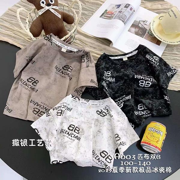 Футболка Фунтик (3-7) A003 black (лето)