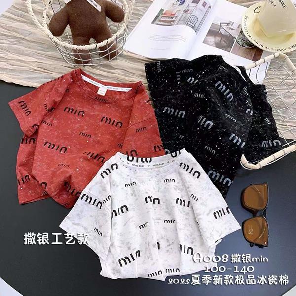 Футболка Фунтик (3-7) A008 black (лето)