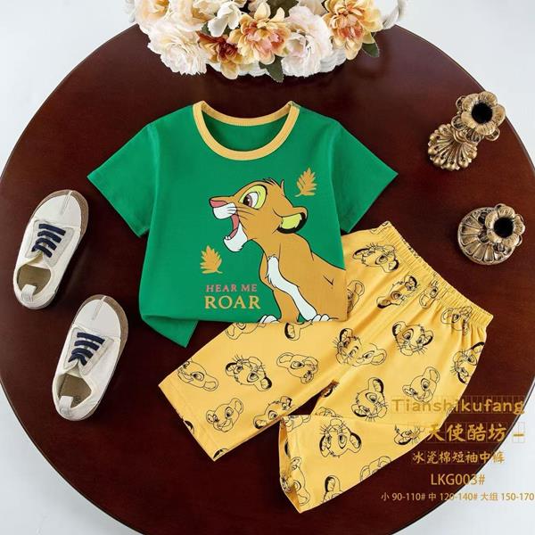 Пижама Фунтик (9-11) G003 green (9-11) (лето)