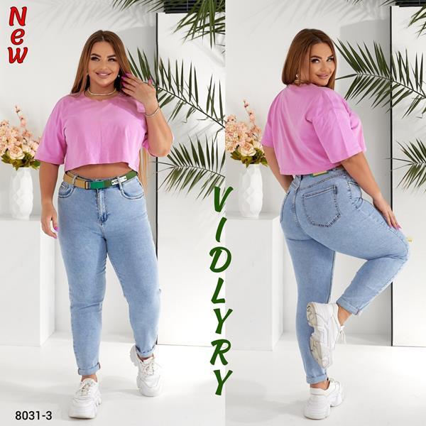 Джинсы Vidlyry (32-42) 8031-3 l.blue (деми)
