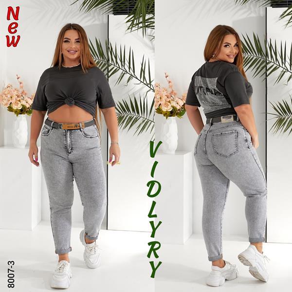 Джинсы Vidlyry (31-38) 8007-3 grey (деми)