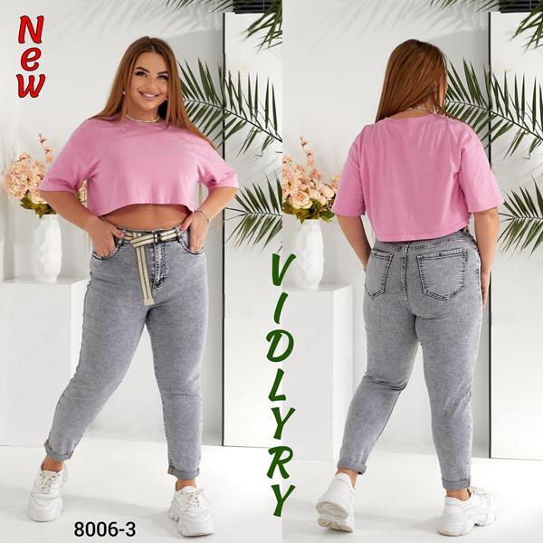 Джинсы Vidlyry (30-36) 8006-3 grey (деми)