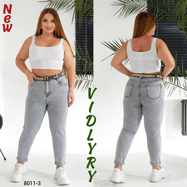 Джинсы Vidlyry (32-42) 8011-3 grey (деми)