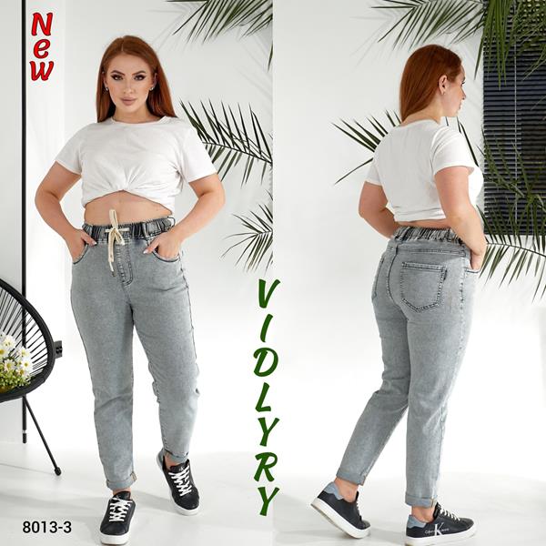 Джинсы Vidlyry (30-36) 8013-3 l.grey (деми)