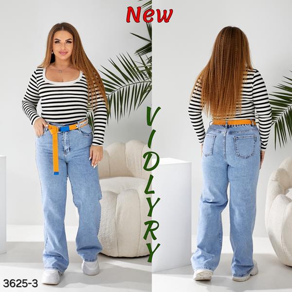 Джинсы Vidlyry (30-36) 3625-3 l.blue (деми)
