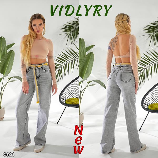 Джинсы Vidlyry (25-30) 3626 grey (деми)