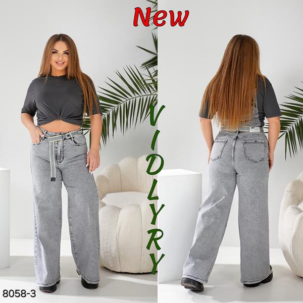 Джинсы Vidlyry (30-36) 8058-3 grey (деми)