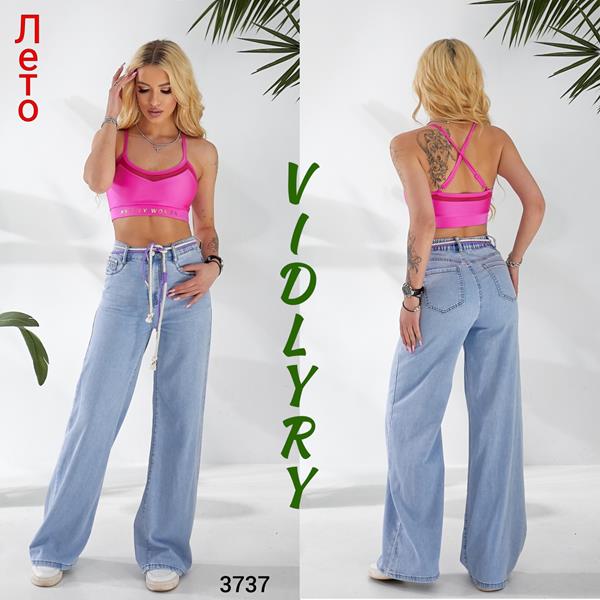 Джинсы Vidlyry (25-30) 3737 l.blue (лето)