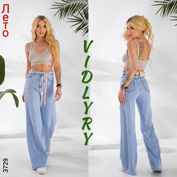 Джинсы Vidlyry (25-30) 3729 l.blue (лето)