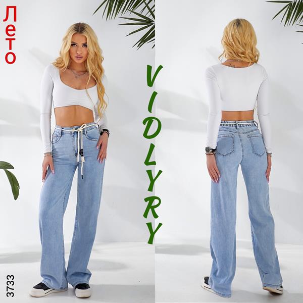 Джинсы Vidlyry (25-30) 3733 l.blue (лето)