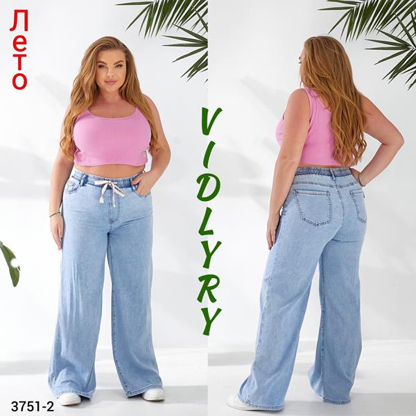 Джинсы Vidlyry (28-30) 3751-2 l.blue (лето)