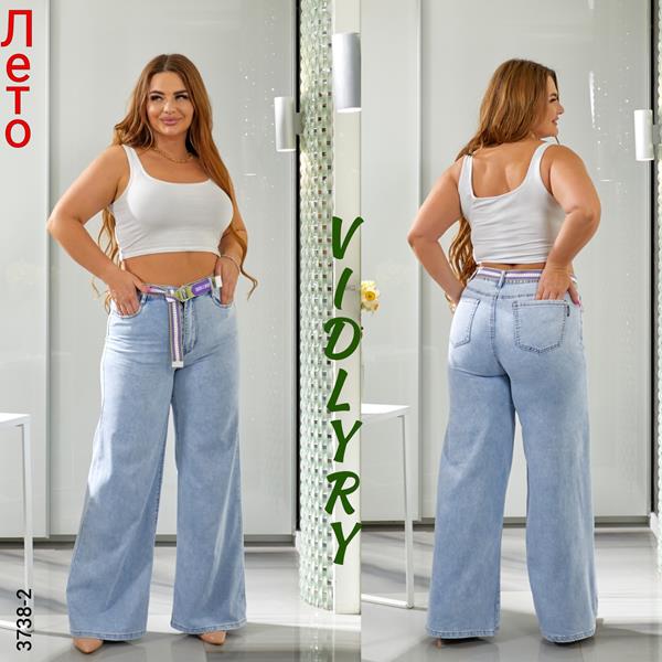Джинсы Vidlyry (28-33) 3738-2 l.blue (лето)
