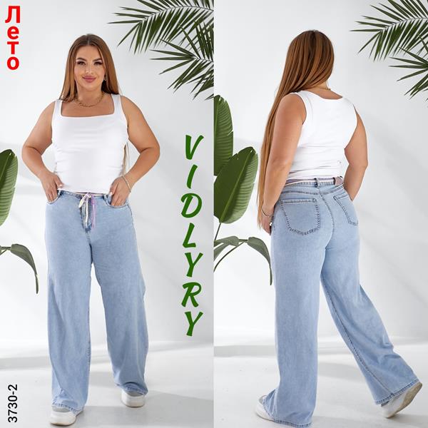 Джинсы Vidlyry (28-33) 3730-2 l.blue (лето)
