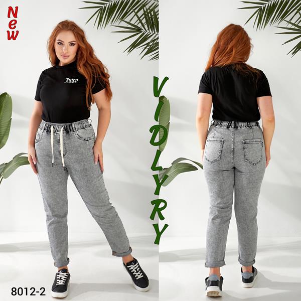 Джинсы Vidlyry (28-33) 8012-2 grey (деми)
