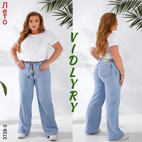 Джинсы Vidlyry (30-36) 3728-3 l.blue (лето)