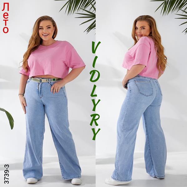 Джинсы Vidlyry (30-36) 3739-3 l.blue (лето)