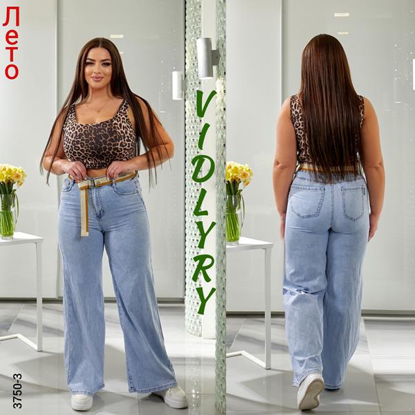 Джинсы Vidlyry (31-38) 3750-3 l.blue (лето)