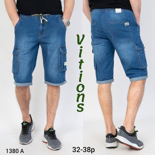 Бриджи Vitions (32-38) 1380A blue (лето)