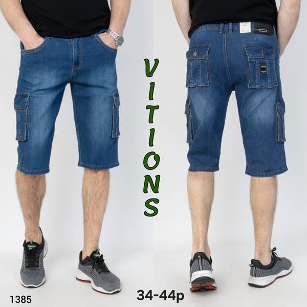 Бриджи Vitions (34-44) 1385AD blue (лето)