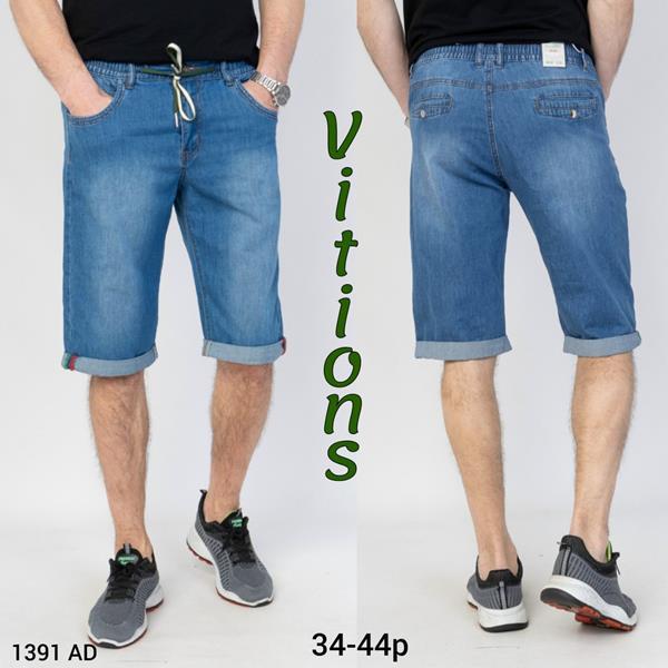 Бриджи Vitions (34-44) 1391AD blue (лето)