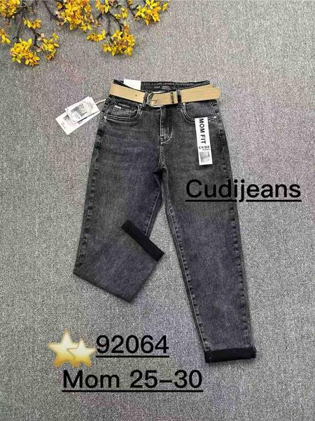 Джинсы Lin (25-30) 92064 grey (деми)