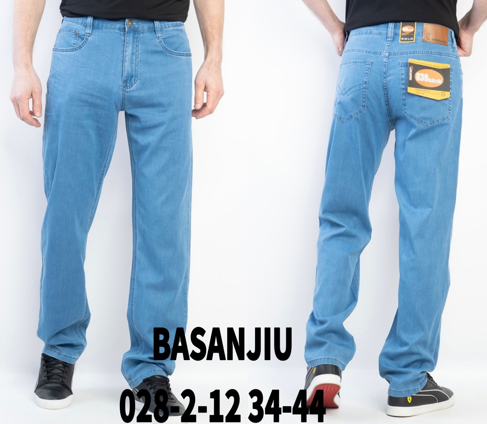 Джинсы God Baron (34-44) 028-2-12 l.blue (деми)