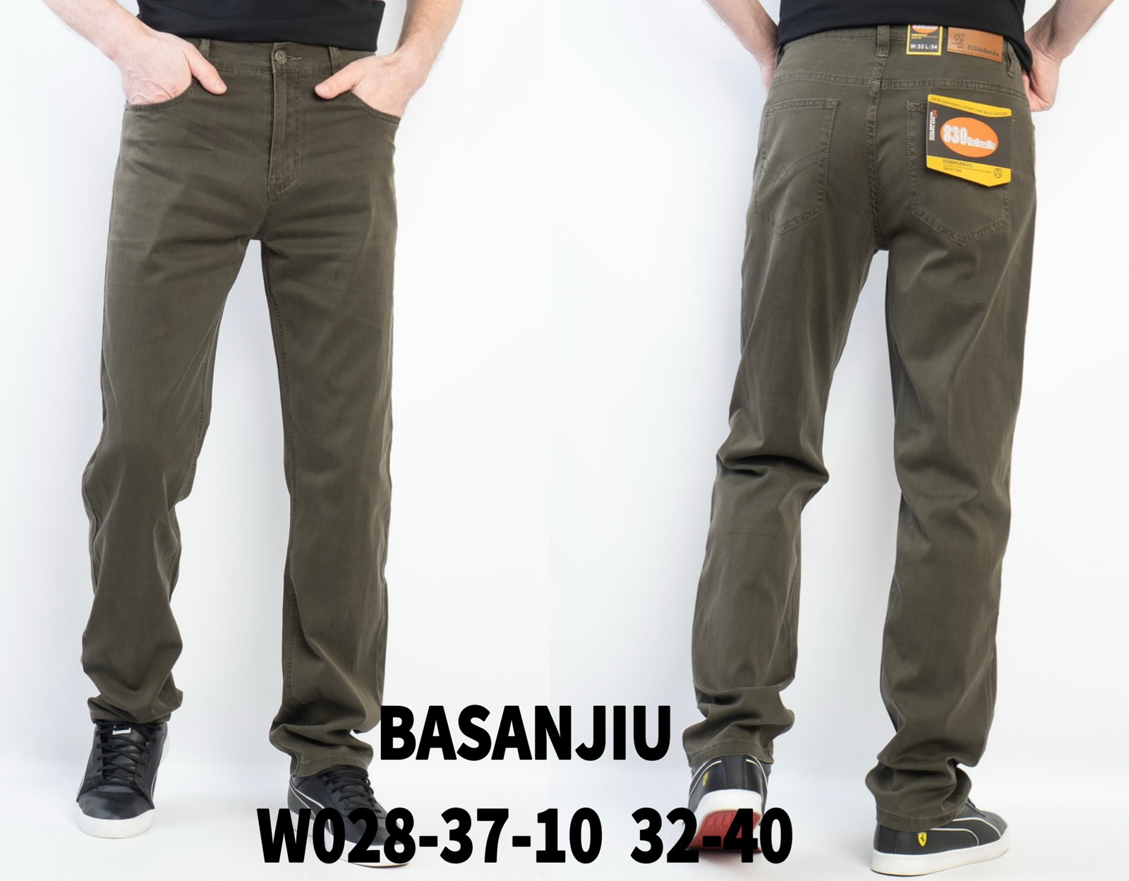 Джинсы God Baron (32-40) W028-37-10 khaki (деми)