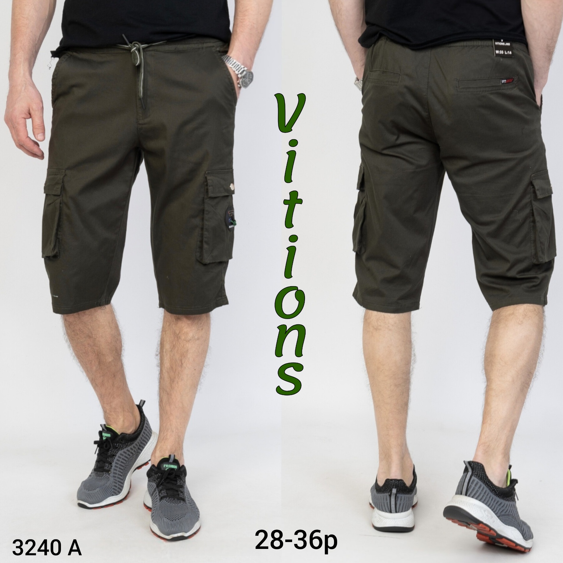 Шорты God Baron (28-36) 3240 A  khaki (лето)