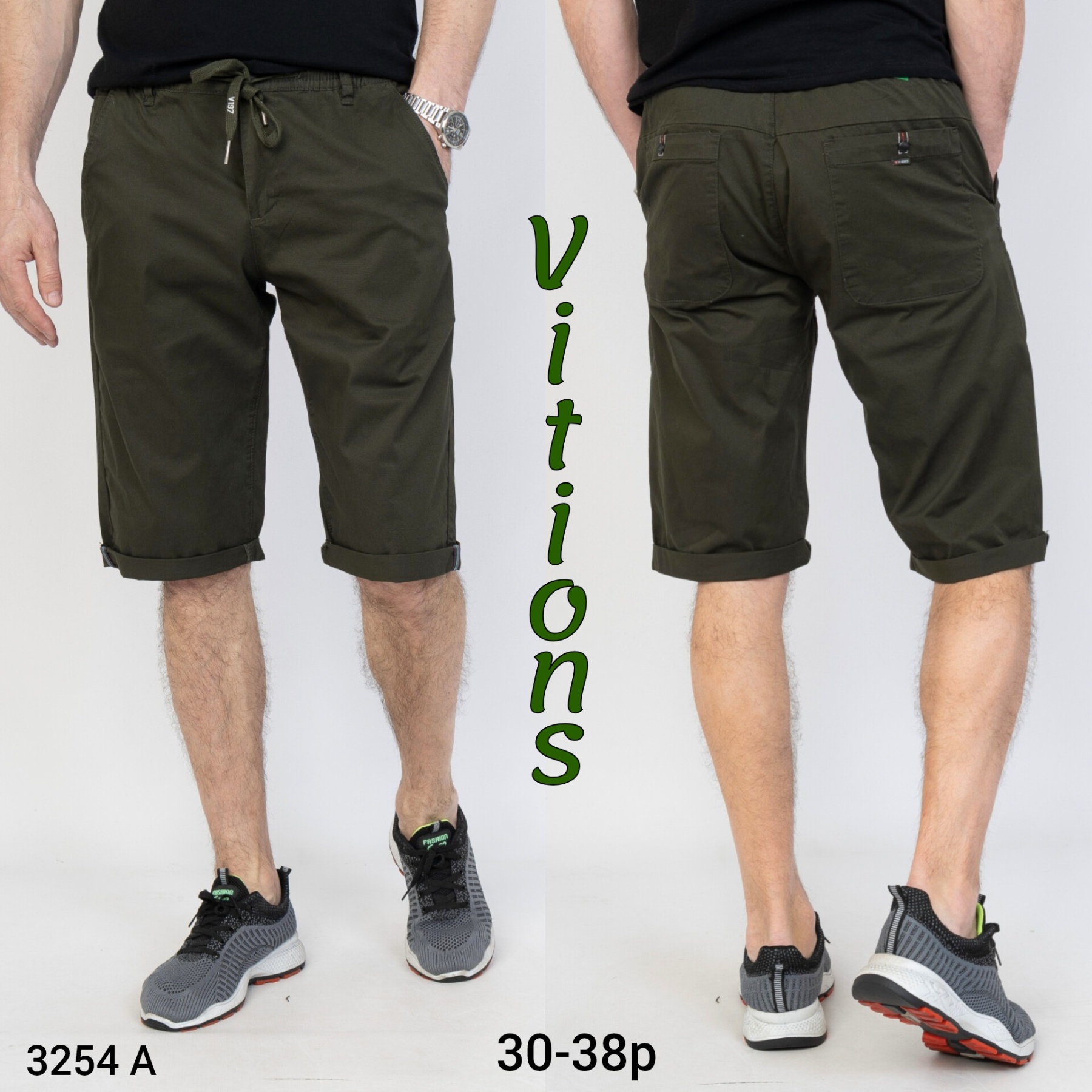 Шорты God Baron (30-38) 3254 A khaki (лето)