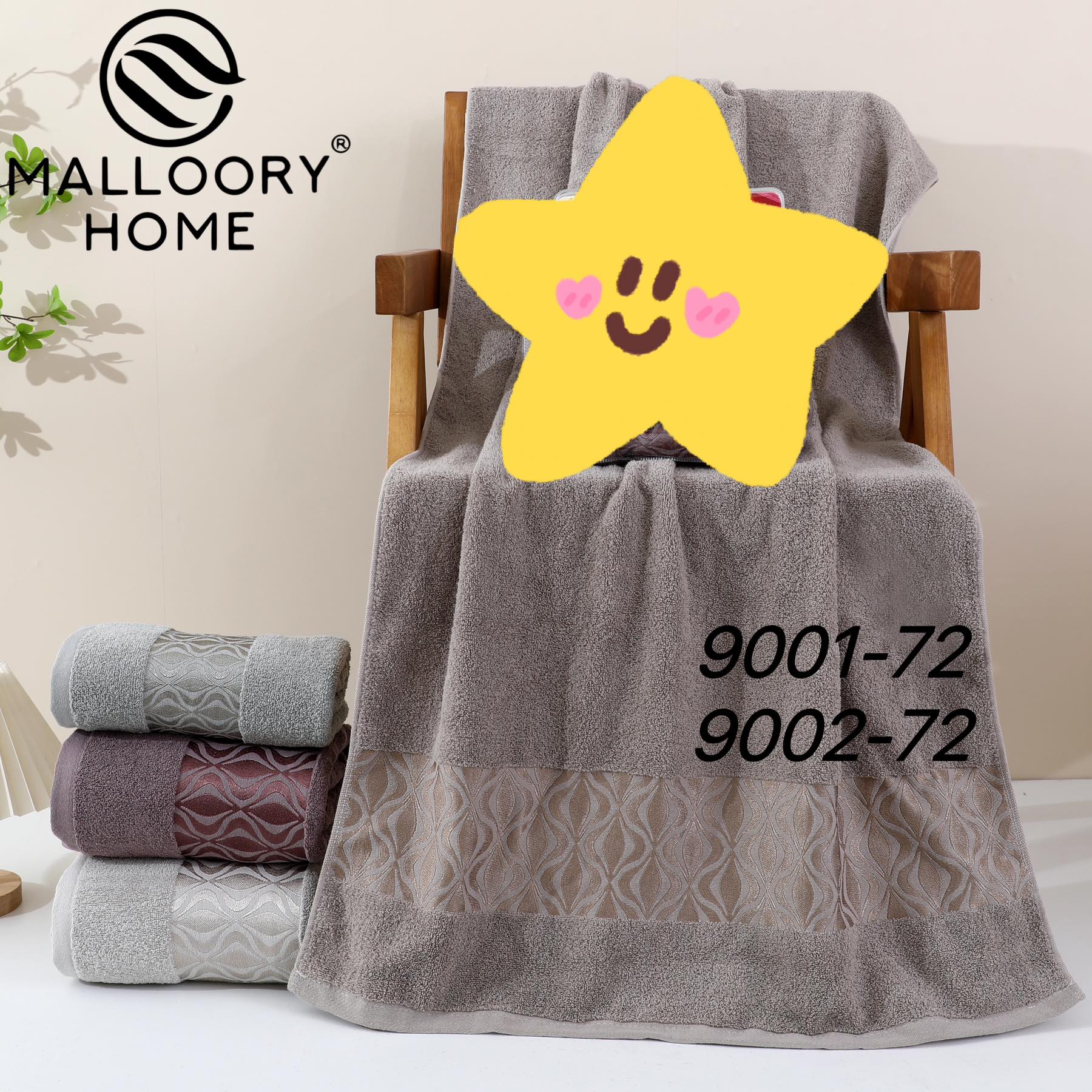 Полотенце Mallory (70*140) 9001-72 (деми)