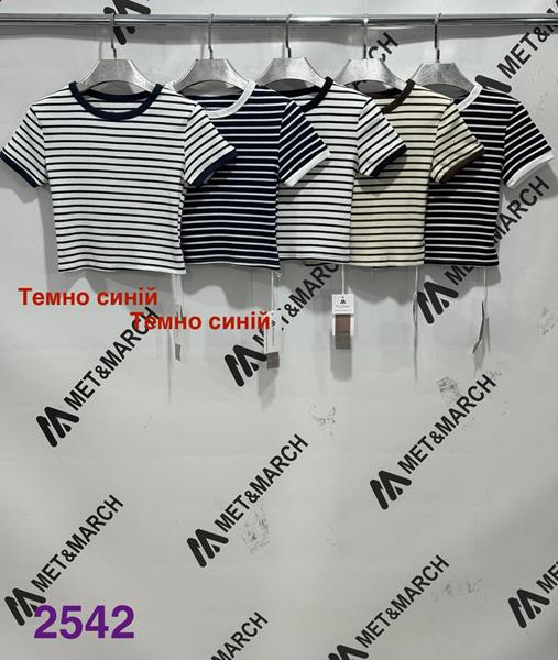 Топ Met&March (one size) 2542 navy (лето)